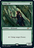 1x Arbor Elf (Wizards Play Network 2021) NM-Mint, English Game Day & Store Champ