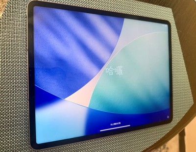 iPad Pro, 5th Gen 12.9in, 128GB WiFi + Cellular