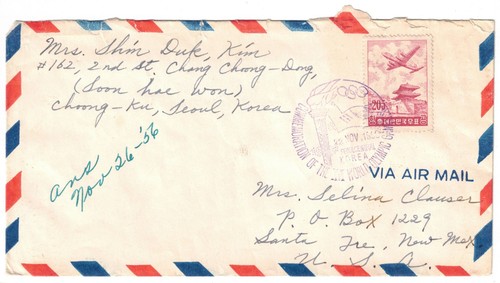 1956 Korea Airmail Olympic Commemorative Cancel to New Mexico US