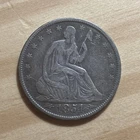 1854 Seated Liberty 50¢ Half Dollar - United States