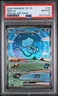 2025 POKEMON SIMPLIFIED CHINESE 151 C-COLL 151 SPECIAL ART RARE MEW EX PSA 10