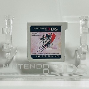 SENRAN KAGURA 2 DEEP CRIMSON DOUBLE D EDITION - 3DS - PAL