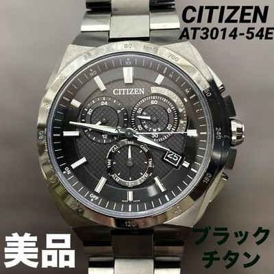 Citizen AT3014 Uhr Atomic Solar Titanium Chronograph Black Dial Timepiece