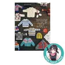 Knitting the World's Traditional Patterns Miniature Knit Collection Japanese