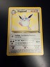 Pokémon Wigglytuff Jungle Rare Regular 80 HP Unlimited 32/64 1999 English Card