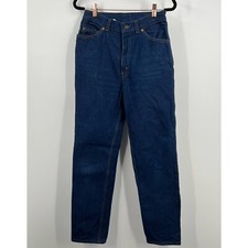 Vintage Levis Misses Women's Jeans High Waisted Size 10 Made In USA