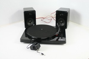 victrola modern 3 speed