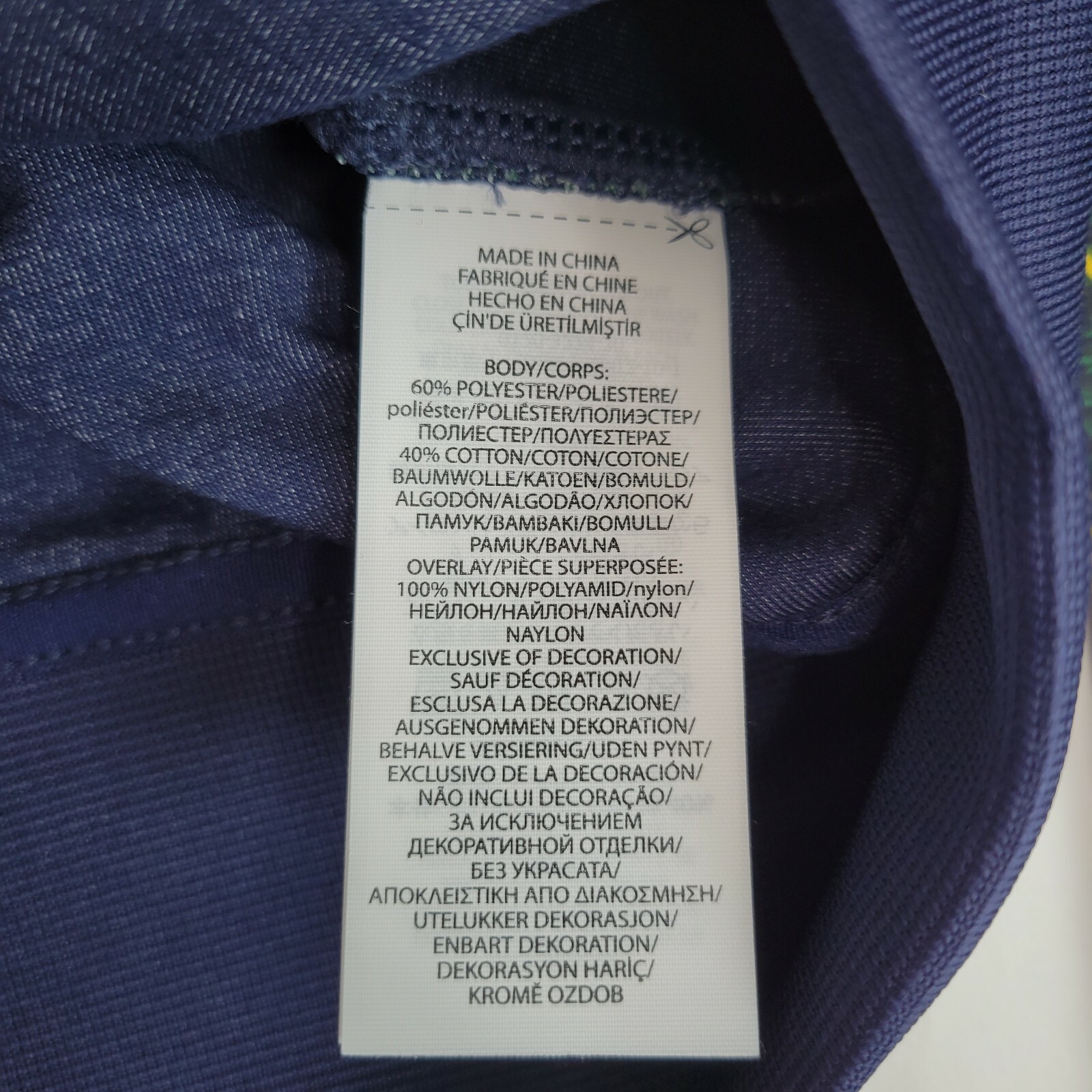 RARE Polo Ralph Lauren Mens Medium Large $248 P-Wing Performance Full Zip Jacket image 6