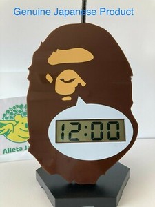 Bape Clock | eBay