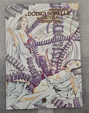 The Twelve Sisters of the Endless Castle Cardboard Edition 500 Copies Kago