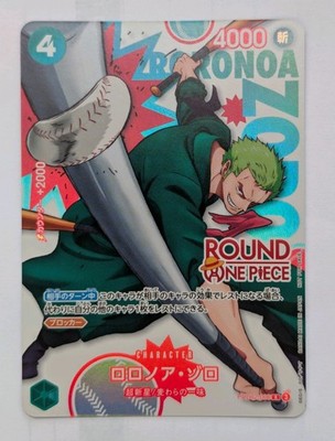 Roronoa Zoro One Piece card game ROUND 1 Promo PRB02-006 Japanese IN STOCK!