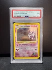 2000 POKEMON GYM HEROES HOLO #14 SABRINA'S GENGAR PSA 7