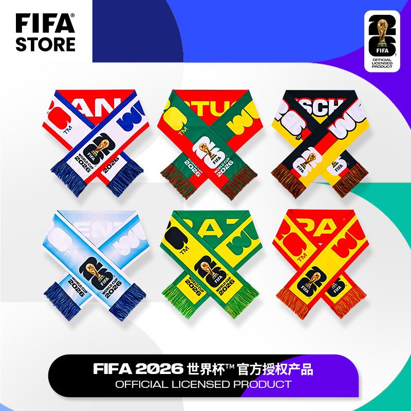 Fifa 2026 World Cup Official Scarf National Team Fan Cheer Souvenir Merchandise