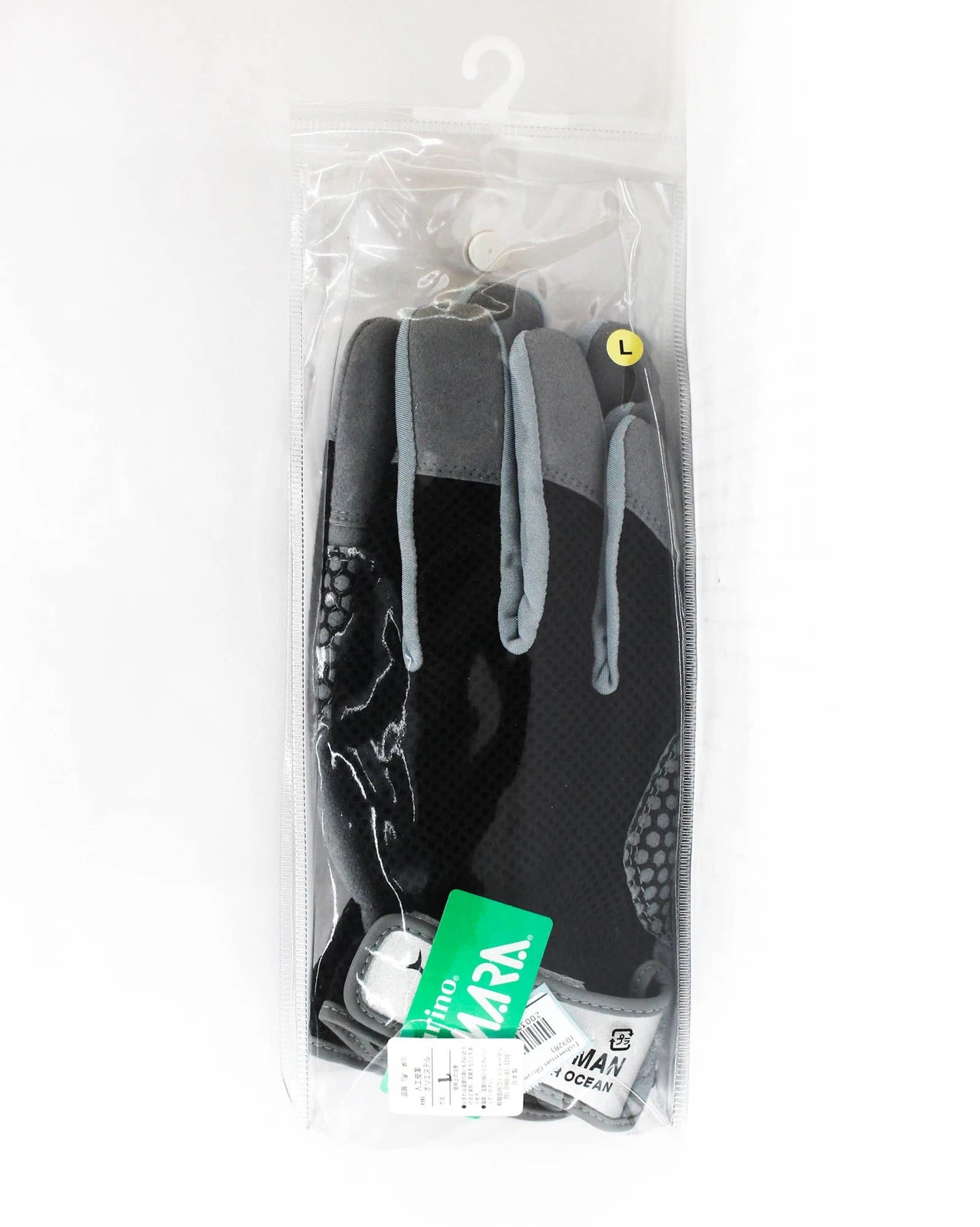 Fisherman Gloves High Grip Black L (0328)
