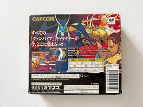 Sega Saturn Vampire Savior w/4MB RAM SS The Lord of Vampire Fighting Game Japan