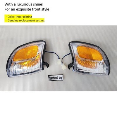 Toyota Hilux Surf 185 Late Specification Right & Left Corner Lamp Set OEM JDM