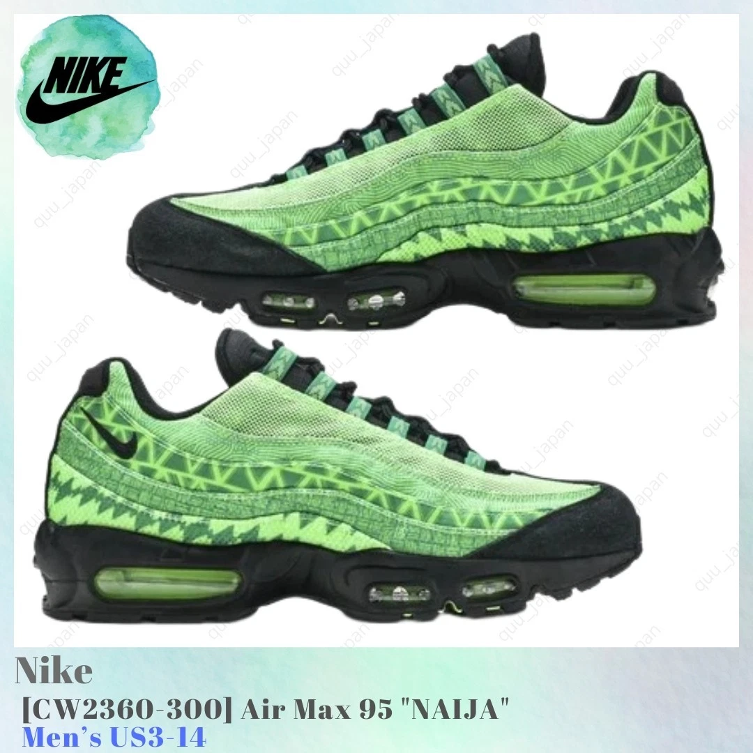 Las mejores ofertas en Nike Air Max 95 Naija | eBay