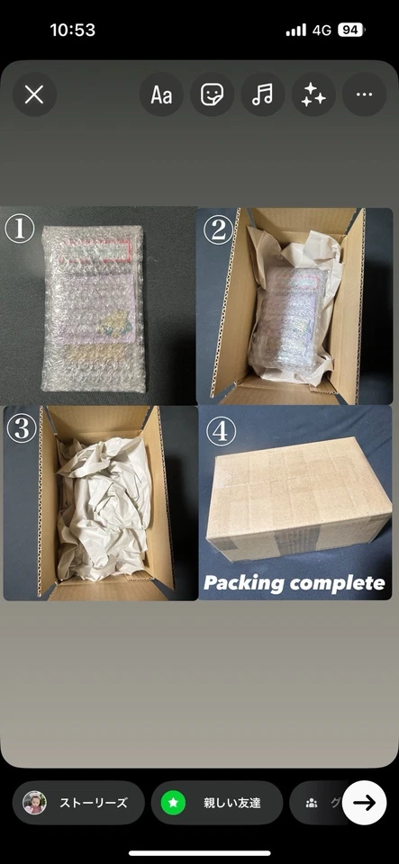 ARS 10 Pokemon Japanese 25th Anniversary Collection Mew UR Full Art 030/028 s8a - Image 3 of 3