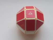 Vintage Rubik's Cube Puzzle Ball 1987 Aksai USSR
