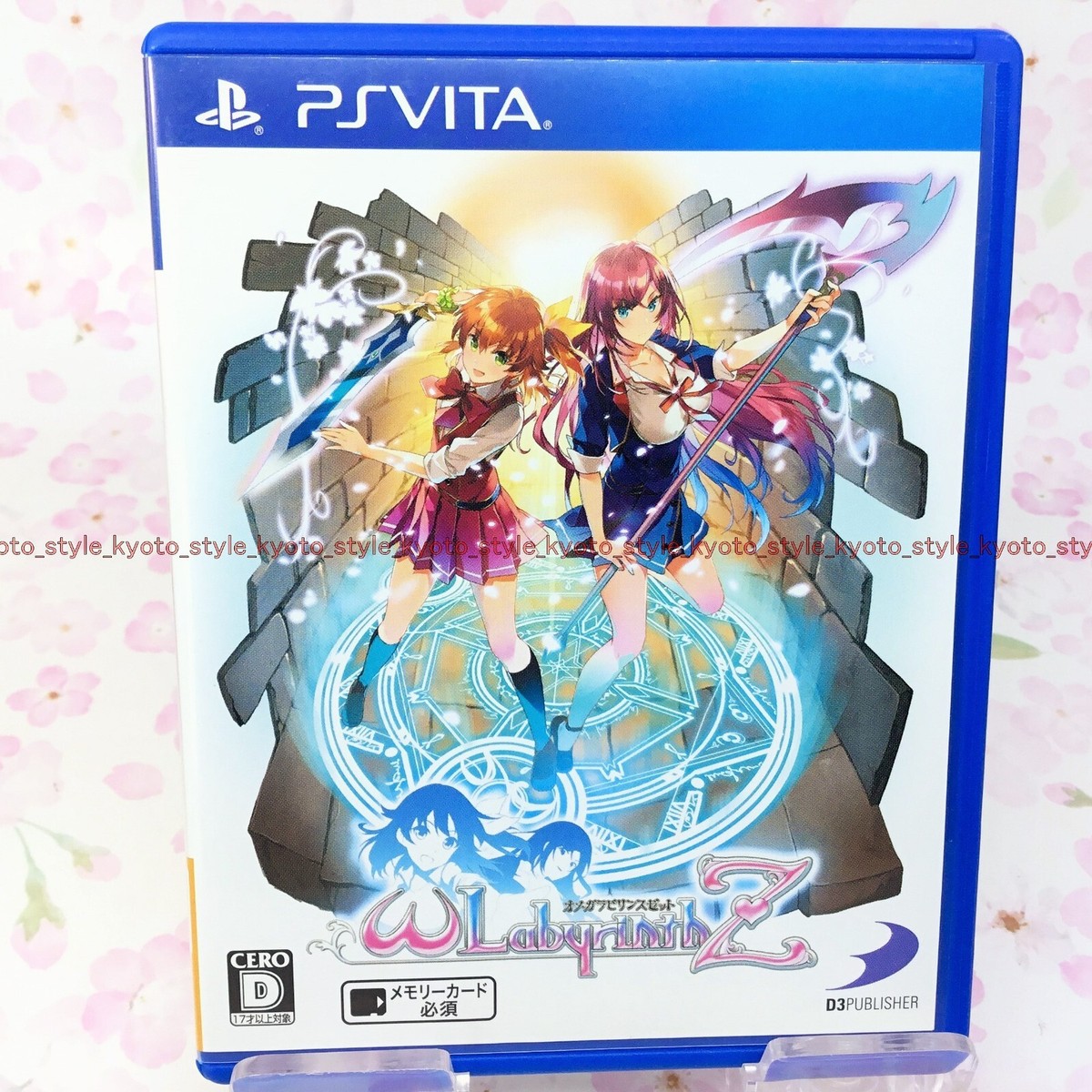USED PS Vita omega labyrinth Z PSV 98216 JAPAN IMPORT | eBay