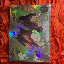 Hashirama Senju NARUTO SUPER Anime SSR Waifu Girl ACG Holo Card