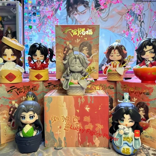 Official Heaven Official's Blessing Hua Cheng Xie Lian Blindbox PVC Figur Puppe - Bild 7 von 20