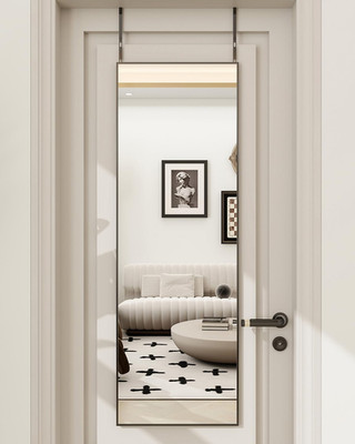 14'' X 48'' Adjustable Height over the Door Mirror, Rectangular Full Length Hangin