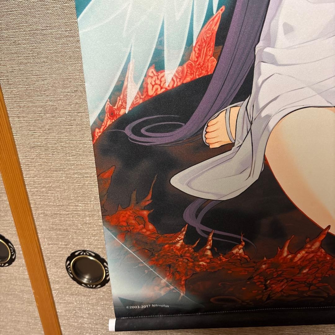 Nitroplus Nitroplus Saya no Uta Song of Saya Official Anime Wall Scroll B2 ...