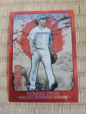 Itoh hiromi busidou  2024 topps npb chrome next mlb /5 mlb wbc japan