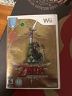 The Legend of Zelda: Skyward Sword (Nintendo Wii, 2011)