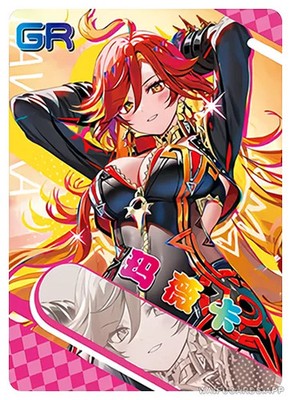 Mavuika - Genshin Impact - NS-1M16GR-06 - Goddess Story GR - Near Mint or Better