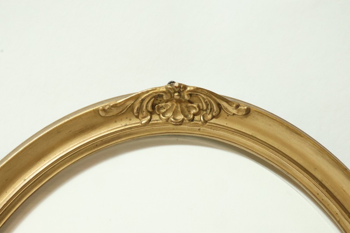 Goldener Ovaler Bilderrahmen – Vintage-Look, 13x18 Cm (5x7 Zoll), Perfekt Für Fotos & Geschenke
