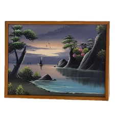 Vtg Asian Landscape Painting Sunset Lake Scene Bamboo Frame Mid Century 21x16”