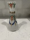 Vintage Czech/Bohemian 8.25” Frosted Glass Hand Painted Vase — photo 1