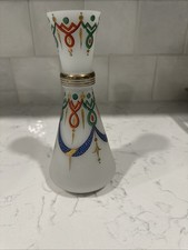 Vintage Czech/Bohemian 8.25” Frosted Glass Hand Painted Vase