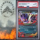 2025 Pokemon Phantasmal Flames Mega Gengar ex 056/094 Double Rare Holo PSA 10