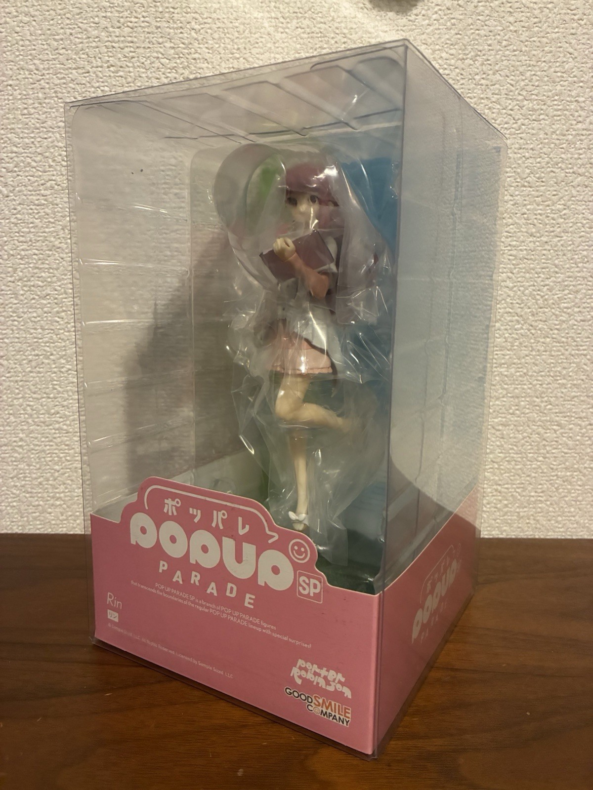 POP UP PARADE SP Porter Robinson Rin Figure Good Smile Company
