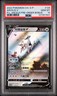 2022 POKEMON CHINESE PRE-ORDER BONUS S PROMO #125 ARCEUS V PSA 10