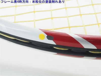 YONEX VCORE Xi 98 (2012年) G2 Tennis Racket Yonex Vcore Xi 98 2012 Model G2 from Japan #50521 | eBay