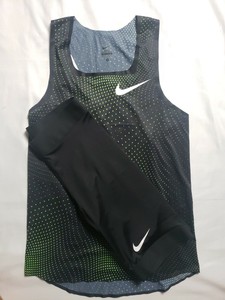 nike elite kit