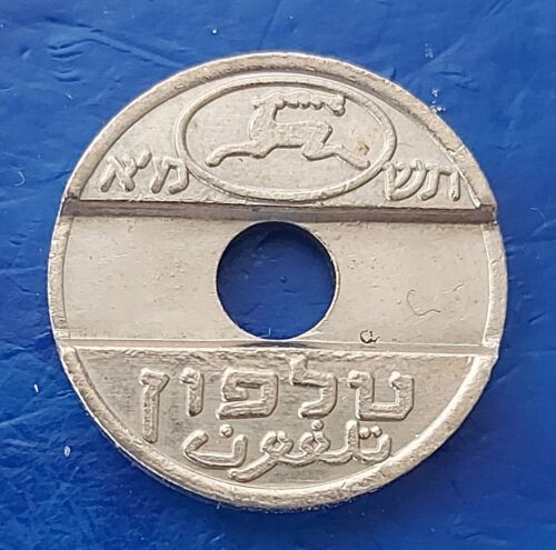 Israel Public Phone Token Asimon 1981 with Dot coin - Rare Edition - Picture 2 of 2