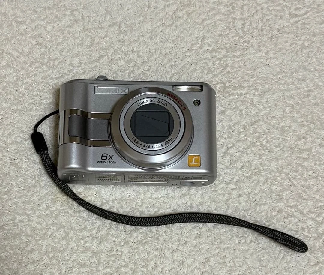 Panasonic LUMIX DMC-LZ5 Digital Cameras for sale | eBay