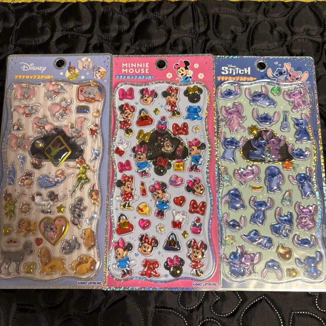 Genuine Dumbo Minnie Stitch 3-Piece Set Unused Unopened Disney Puzzle