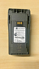Genuine OEM Motorola PMNN4251AR 7.2V 1400mAh Ni-MH Battery Pack – CP040 & DP1400
