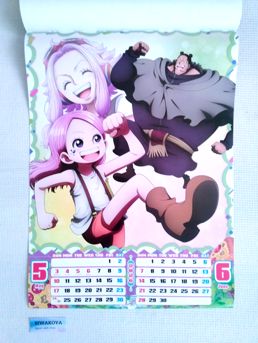ONE PIECE 2026 Calendar A2 420mm × 594mm CL-012 The Straw Hat Crew