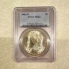 1883-O Morgan Dollar PCGS Certified MS-62