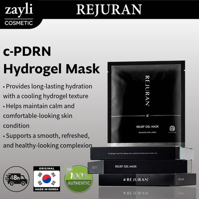 REJURAN Relief Gel Mask Hydrogel Sheet Mask c-PDRN Hydration Care 35g x 5