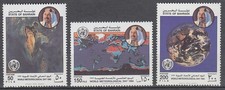 Bahrain 1993 ** Mi.495/97 Meteorologie Meteorology Wetter Weltkarte