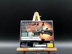 SHIN MEGAMI TENSEI Devil Summoner  (Sega Saturn,1995) from japan