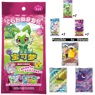 Pre-Order Pokemon 2026 TCG S-Chinese Gem Pack Badge Set NEW Sealed